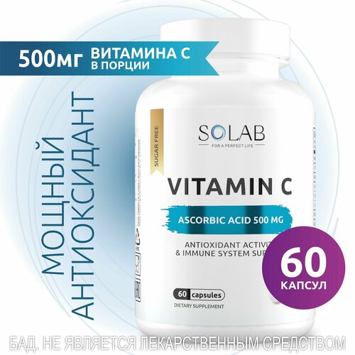 фото SOLAB Витамин С 500 мг в капсулах, 60 шт пищевая добавка ц антиоксидант vitamin C