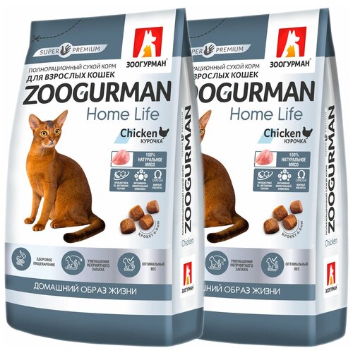 фото ZOOGURMAN HOME LIFE для взрослых кошек живущих дома с курицей (10 + 10 кг)