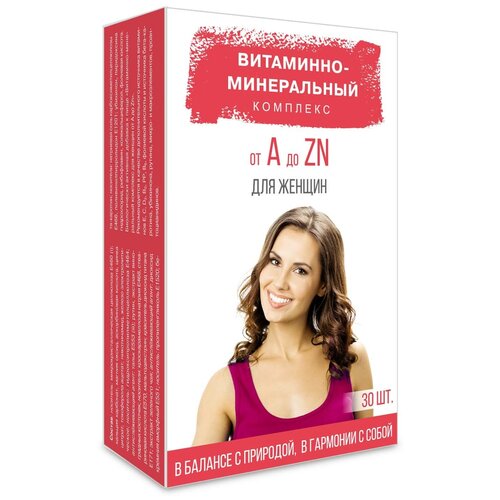 фото Витаминно-минеральный комплекс для женщин от А до Zn таб., 30 шт.