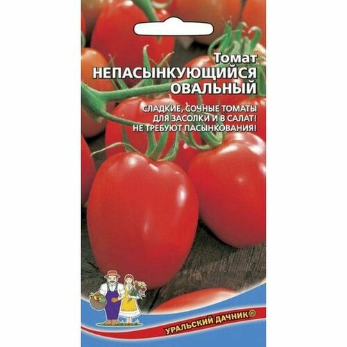 фото Семена Томат Непасынкующийся Овальный (низкорослый) 20шт, заказать за 39 рублей