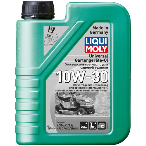 Масло для садовой техники LIQUI MOLY Universal 4-Takt Gartengerate-Oil 10W-30, 1 л фото