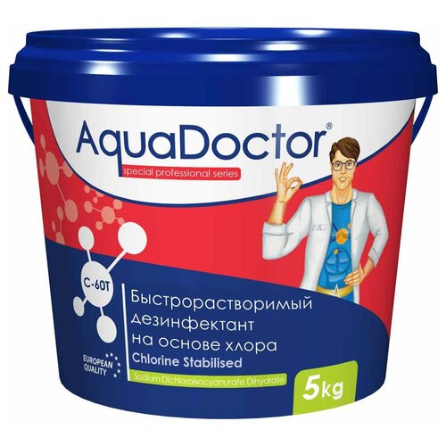 фото Таблетки для фонтанов AquaDOCTOR C-60T, 5 л