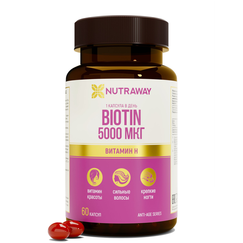 фото Биотин / Biotin Nutraway 60 капсул быстрого усвоения