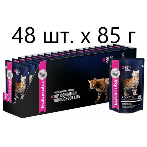 фото Влажный корм для кошек Eukanuba Top Condition Adult 1+ years, для здоровья кожи и блеска шерсти, с кроликом, 48 шт. х 85 г (кусочки в соусе)