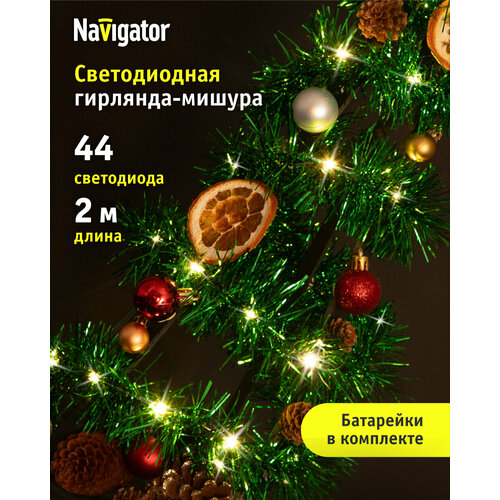 фото Гирлянда Navigator 95 046 NGF-D044 «Мишура» на батарейках зеленого цвета, 2 м