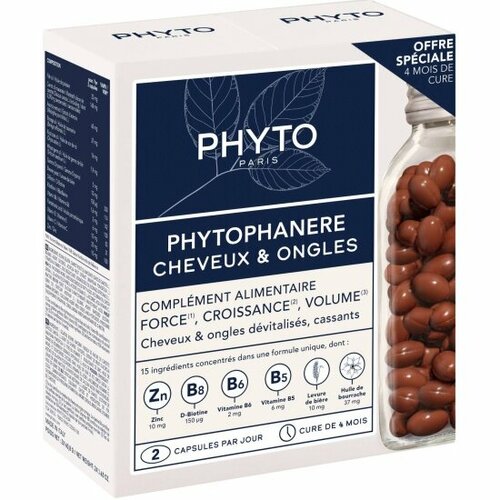 фото Пищевая добавка для укрепления волос и ногтей Phyto phanere, 120 капсул*2шт