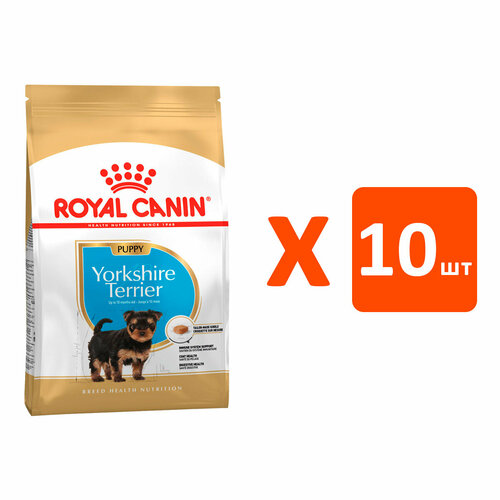 фото ROYAL CANIN YORKSHIRE TERRIER PUPPY для щенков йоркширский терьер (0,5 кг х 10 шт)