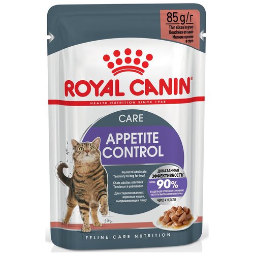 фото Влажный корм для стерилизованных кошек Royal Canin Appetite Control Care, 85 г (кусочки в соусе)