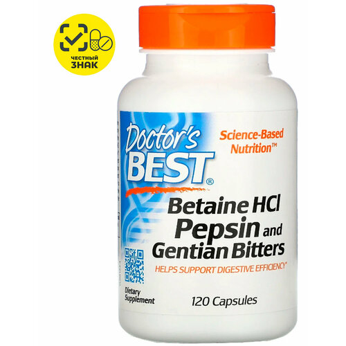 фото Doctor's Best, Betaine HCL Pepsin and Gentian Bitters, настойка из бетаин гидрохлорида, пепсина и горечавки, 650 мг, 120 капсул