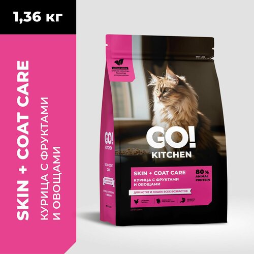 фото Go! Kitchen Skin + Coat Care Chicken - Сухой корм для котят и кошек с цыпленком (1,36 кг)