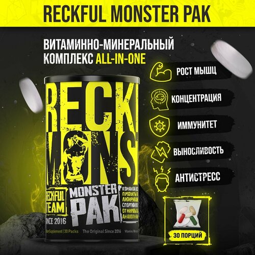 фото Витаминно-минеральный комплекс Reckful Monster Pak, 30 пакетов