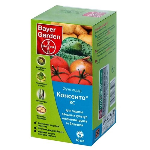 фото Bayer Garden Консенто, 60 мл, 60 г