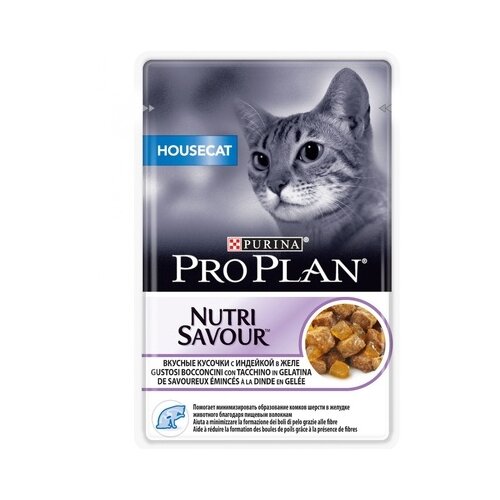 фото корм для кошек Pro Plan Nutrisavour Housecat, для живущих в помещении, с индейкой 18 шт. х 85 г (кусочки в желе)