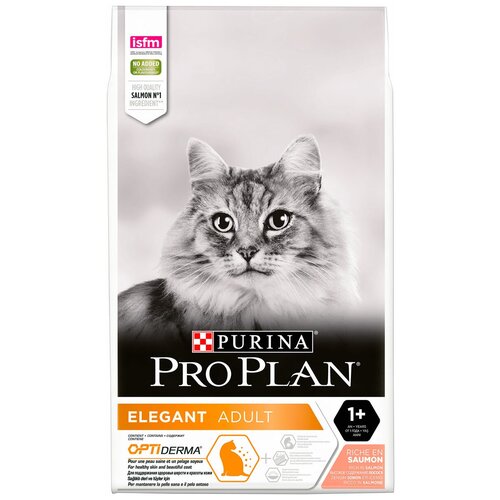 фото PURINA PRO PLAN CAT ELEGANT для взрослых кошек с чувствительной кожей с лососем 2 уп. (0,4 + 0,4 кг)