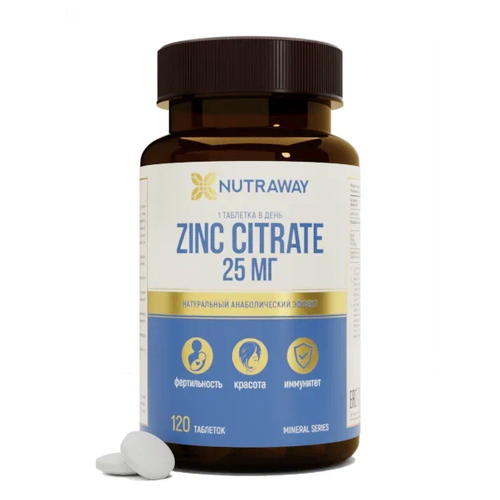 фото Капсулы NUTRAWAY Zinc Citrate, 25 мг, 120 шт.