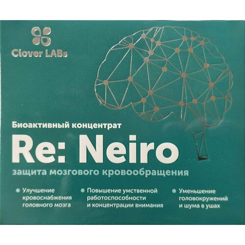 фото Концентрат Clover Labs