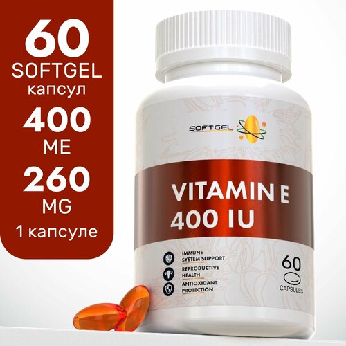 фото Витамин E 400 ME, 60 капсул. Для кожи, волос и ногтей, сердца и сосудов. Vitamin E Токоферол