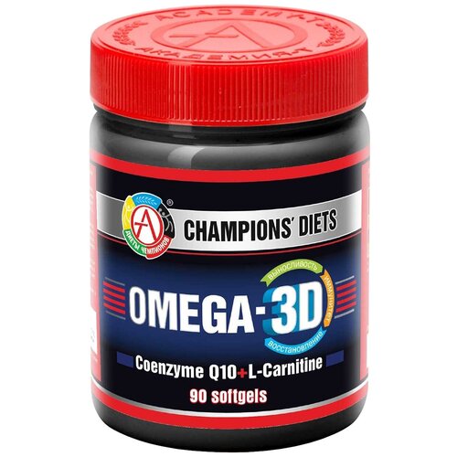 фото OMEGA-3D капс., 165 г, 90 шт.