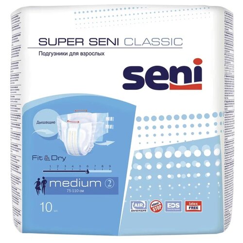 фото Подгузники для взрослых SUPER SENI CLASSIC MEDIUM (обхват 75-110 см), 10 шт.