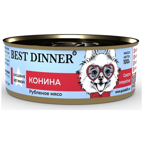 фото Влажный корм взрослых для собак Best Dinner Exclusive Gastro Intestinal, при чувствительном пищеварении, конина 1 уп. х 1 шт. х 100 г