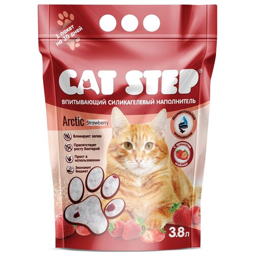 фото Впитывающий наполнитель Cat Step Arctic Strawberry, 3.8л, 1 шт.