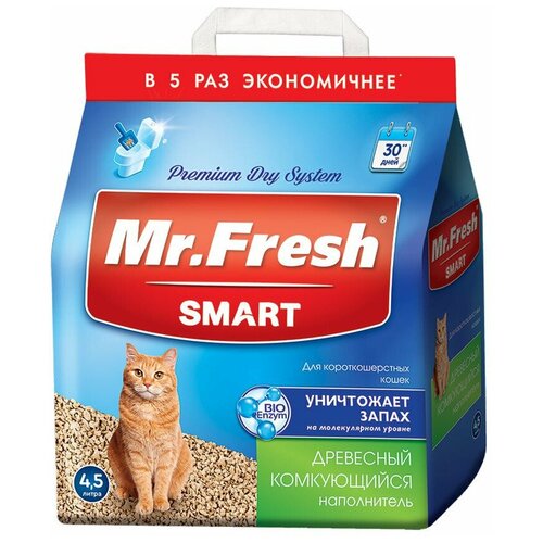 фото Mr.Fresh Smart наполнитель для короткошерстных кошек, 4,5 л, 2,1 кг