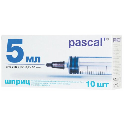 фото Шприц Pascal' трехкомпонентный, 30 мм x 0.7 мм, размер: 22G, 10 шт.