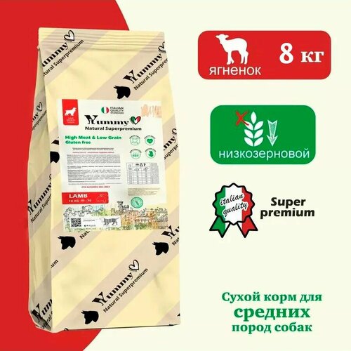 фото Yummy Linea корм для взрослых собак средних пород, ягненок 8 кг