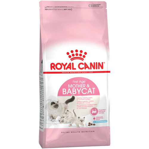 фото Сухой корм для беременных и кормящих кошек, для котят Royal Canin Mother&Babycat 4 шт. х 400 г (мусс)