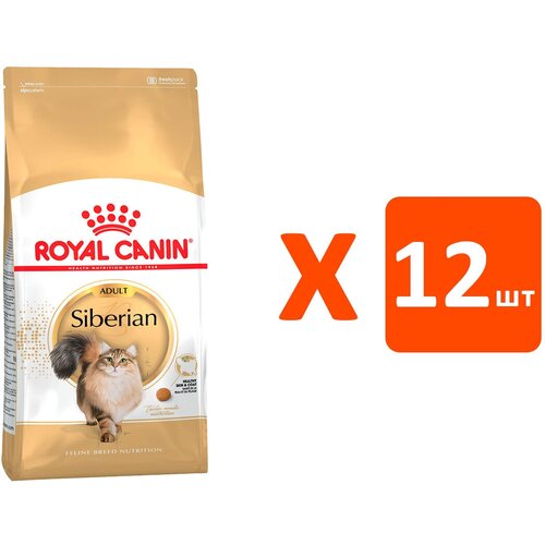 фото ROYAL CANIN SIBERIAN ADULT для взрослых сибирских кошек (0,4 кг х 12 шт)