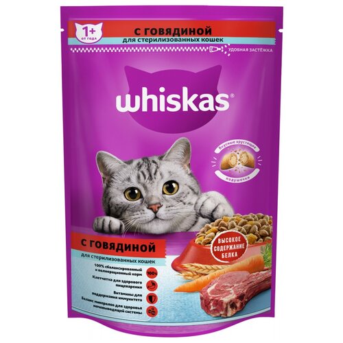 фото Сухой корм для стерилизованных кошек Whiskas с говядиной 350 г (паштет)