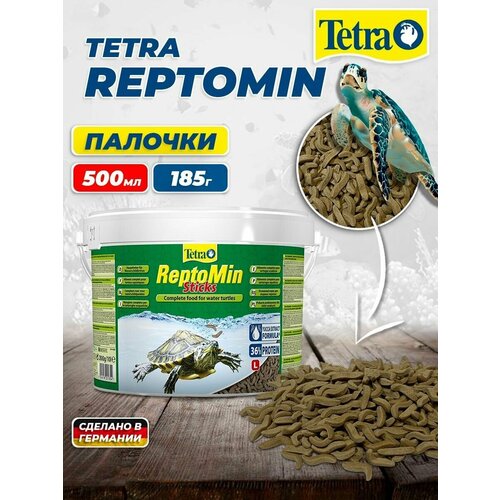 фото Корм для водных черепах Tetra Reptomin sticks 500 мл.