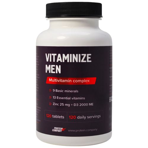 фото Vitaminize Men, 250 мл, 150 г, 120 шт.