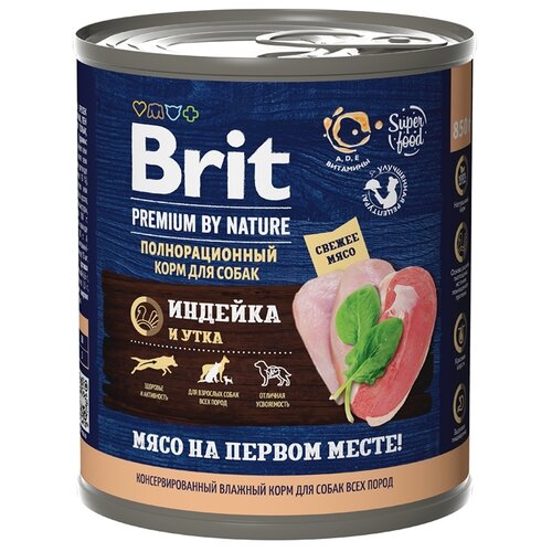 фото Влажный корм для собак Brit Premium by Nature 1 уп. х 1 шт. х 850 г