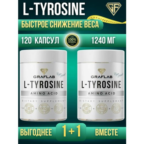 фото Тирозин для похудения (l-tyrosine), 2 шт по 60 капсул