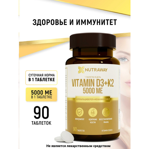 фото Витаминный комплекс NUTRAWAY Д3 5000 МЕ + К2 в таблетках 90 штук