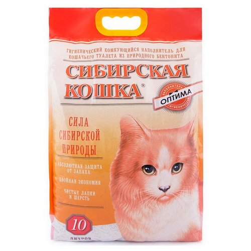 фото Комкующийся наполнитель Сибирская кошка Оптима, 10л, 1 шт.