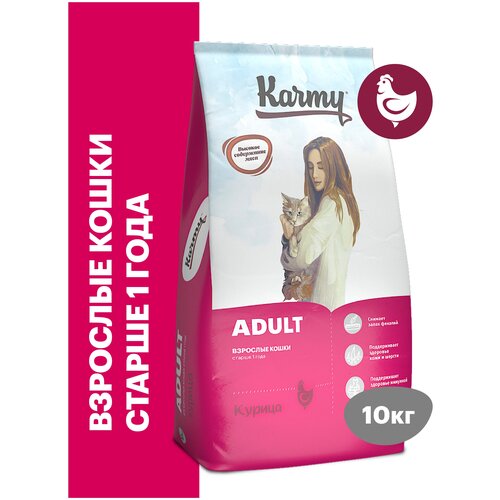 фото Сухой корм KARMY Adult для взрослых кошек старше 1 года Курица 10кг