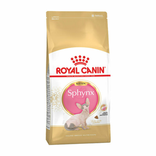 фото Royal Canin Kitten Sphynx Сухой корм для котят породы Сфинкс, 2 кг