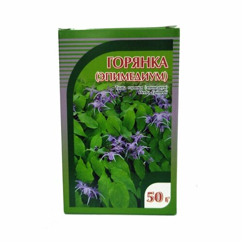 фото Горянка (Эпимедиум) 50 г Хорст