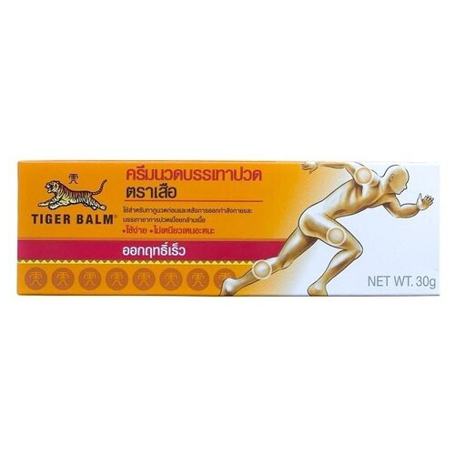 фото Тайский бальзам Тигровый для быстрого снятия мышечной боли Tiger Balm Muscle Rub, 30 гр.