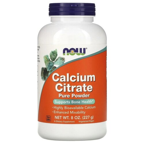 фото Calcium citrate, 227 г