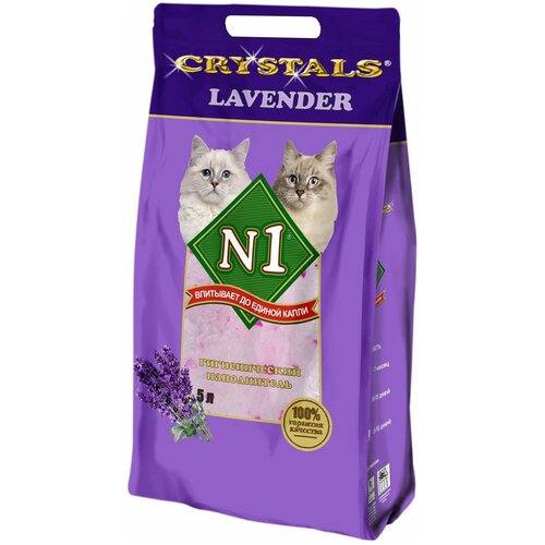 фото Впитывающий наполнитель N1 Crystals Lavender, 5л, 1 шт.