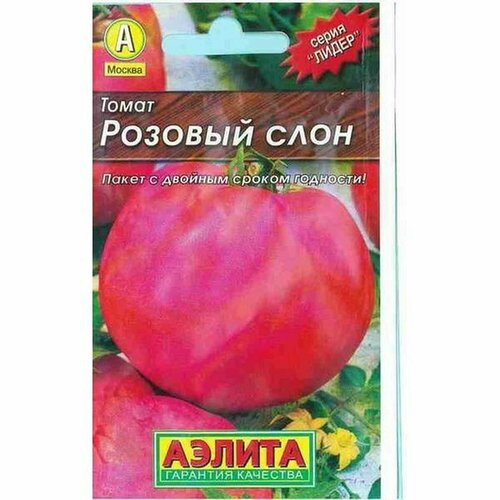 Семена Томат Розовый слон, высокорослый, среднеспелый, ЛД (Аэлита) 0,2г фото