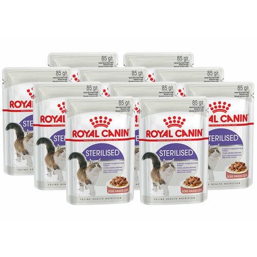 фото ROYAL CANIN STERILISED для взрослых кастрированных котов и стерилизованных кошек в соусе пауч 85 гр 85 гр х 10 шт