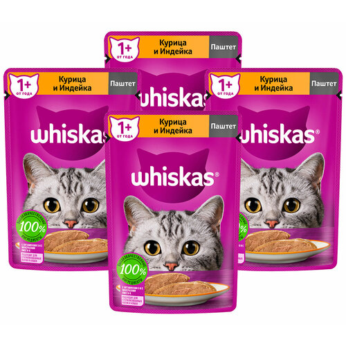 фото WHISKAS для взрослых кошек паштет с курицей и индейкой пауч 75 гр 75 гр х 4 шт