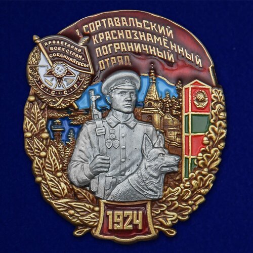 фото Знак 