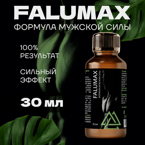 фото Falumax Средство для мужчин Фалумакс