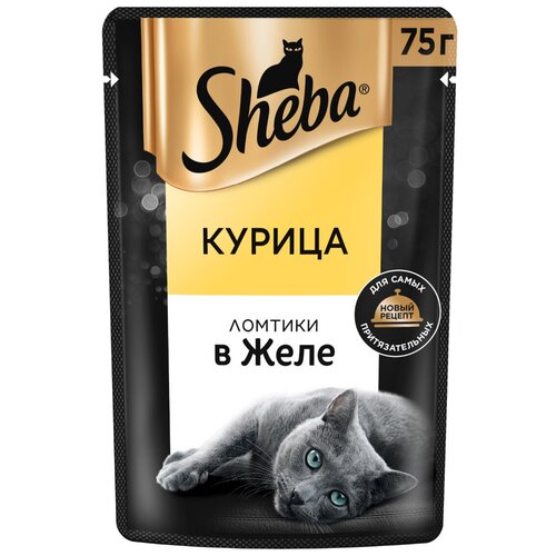 фото Sheba влажный корм для кошек «Ломтики в желе с курицей»