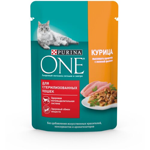 фото Паучи Purina One с курицей и зеленой фасолью для стерилизованных кошек (75 г, Курица и зеленая фасоль) 26 шт.